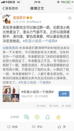 秋葵草莓茄子丝瓜榴莲